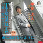 RQCD-10001 haishin